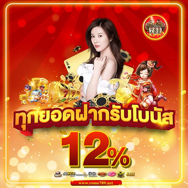 เว็บหวย888 สุดยอดแพลตฟอร์มเกมออนไลน์ เล่นง่าย จ่ายจริงครบครัน