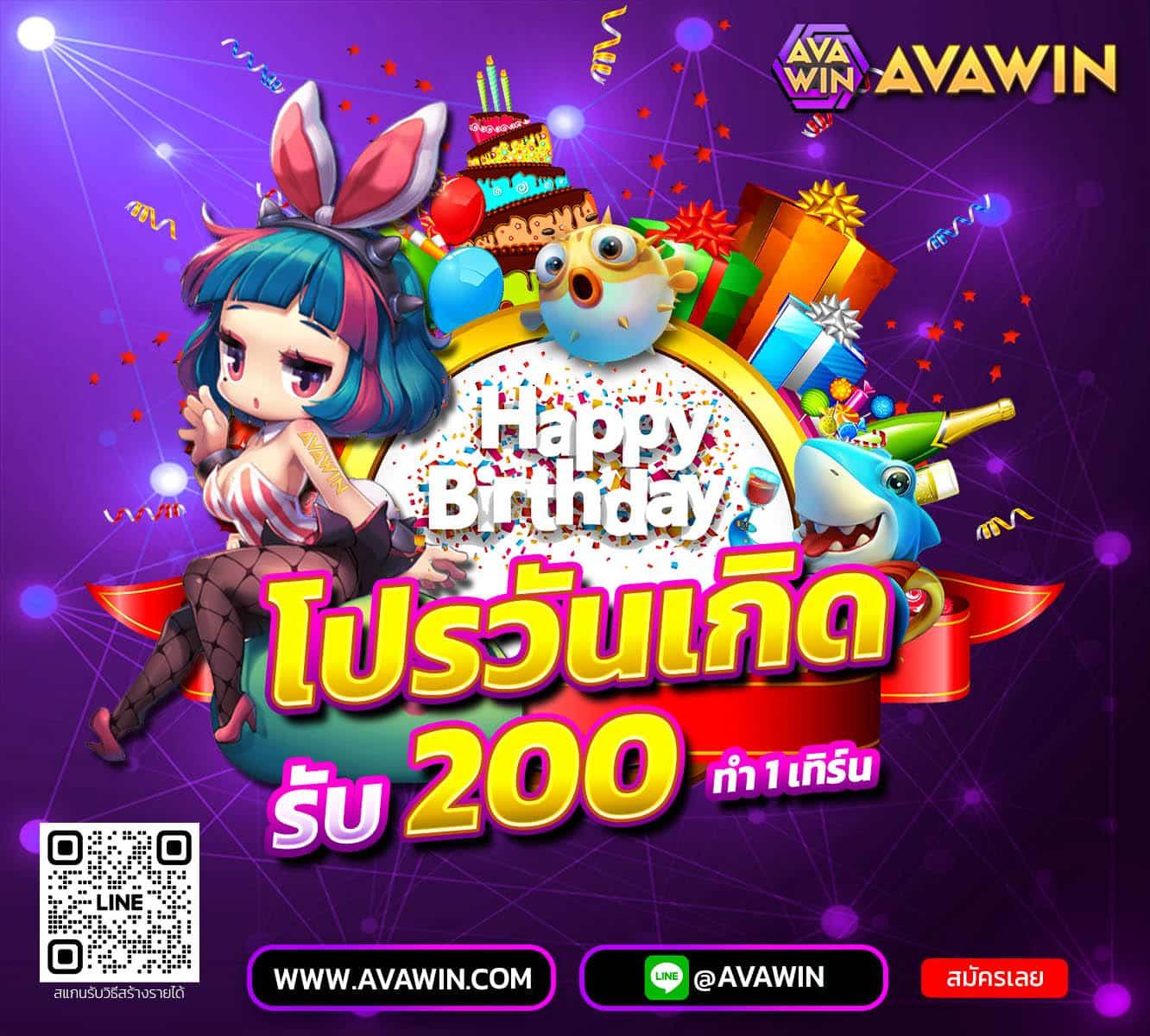 เว็บหวยรวย คาสิโนออนไลน์อันดับหนึ่ง เดิมพันง่าย จ่ายจริงทุกยอด