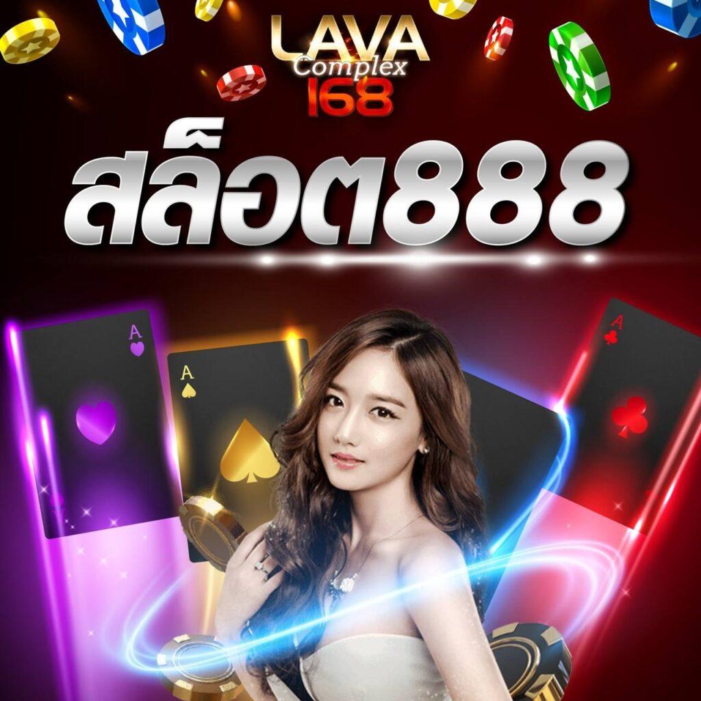 เว็บหวยออนไลน์อันดับ 1 รวมเลขเด็ดทันใจ เล่นง่าย จ่ายจริง