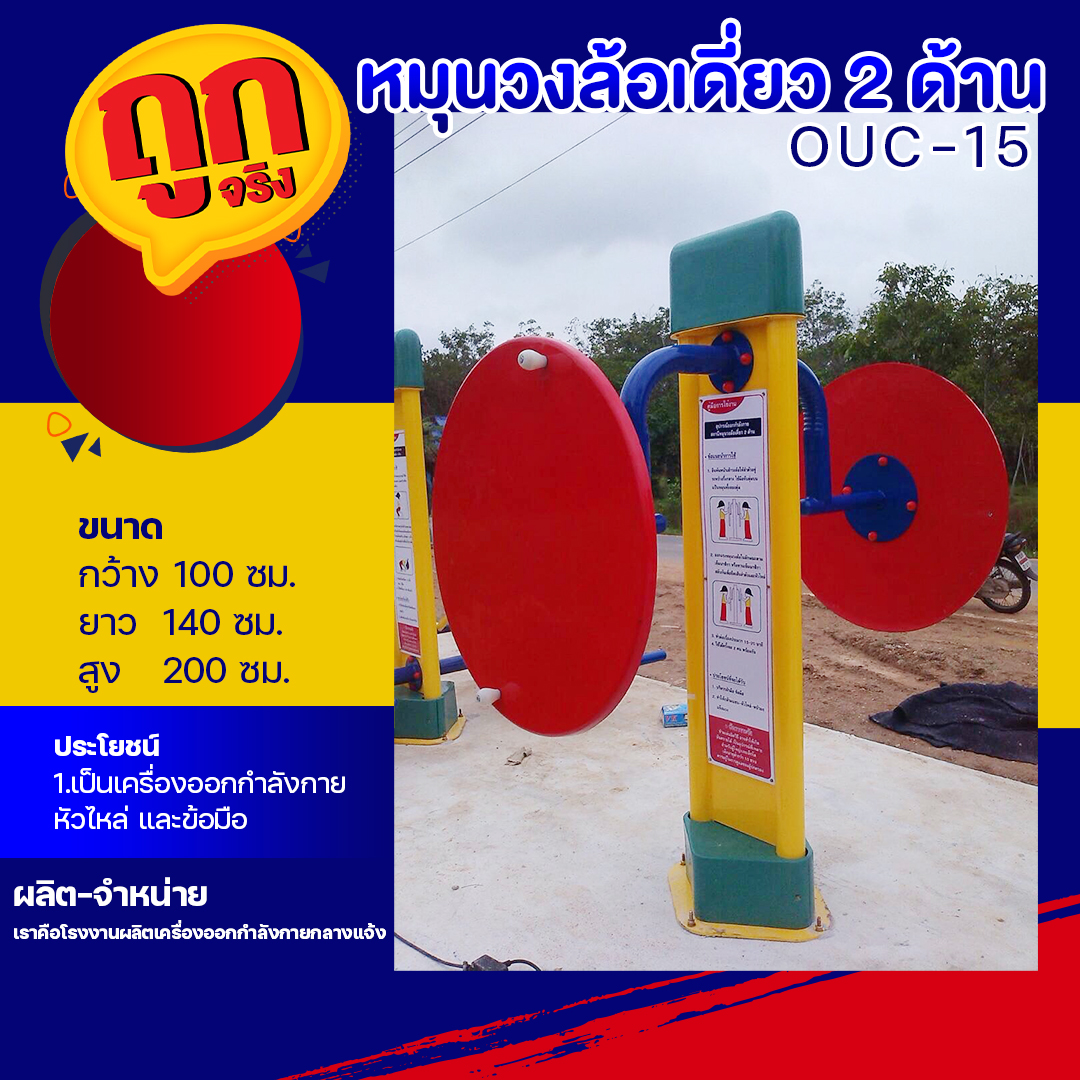 เว็บแทงบอลออนไลน์ ตารางบอลบ้านบอล เว็บตรง เล่นง่าย จ่ายจริง