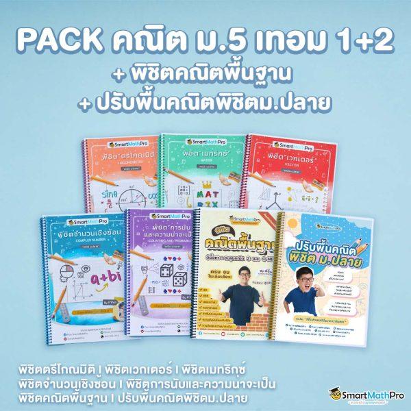 เว็บไทเกอร์444 คาสิโนออนไลน์ชั้นนำ มาตรฐานระดับโลกในไทย