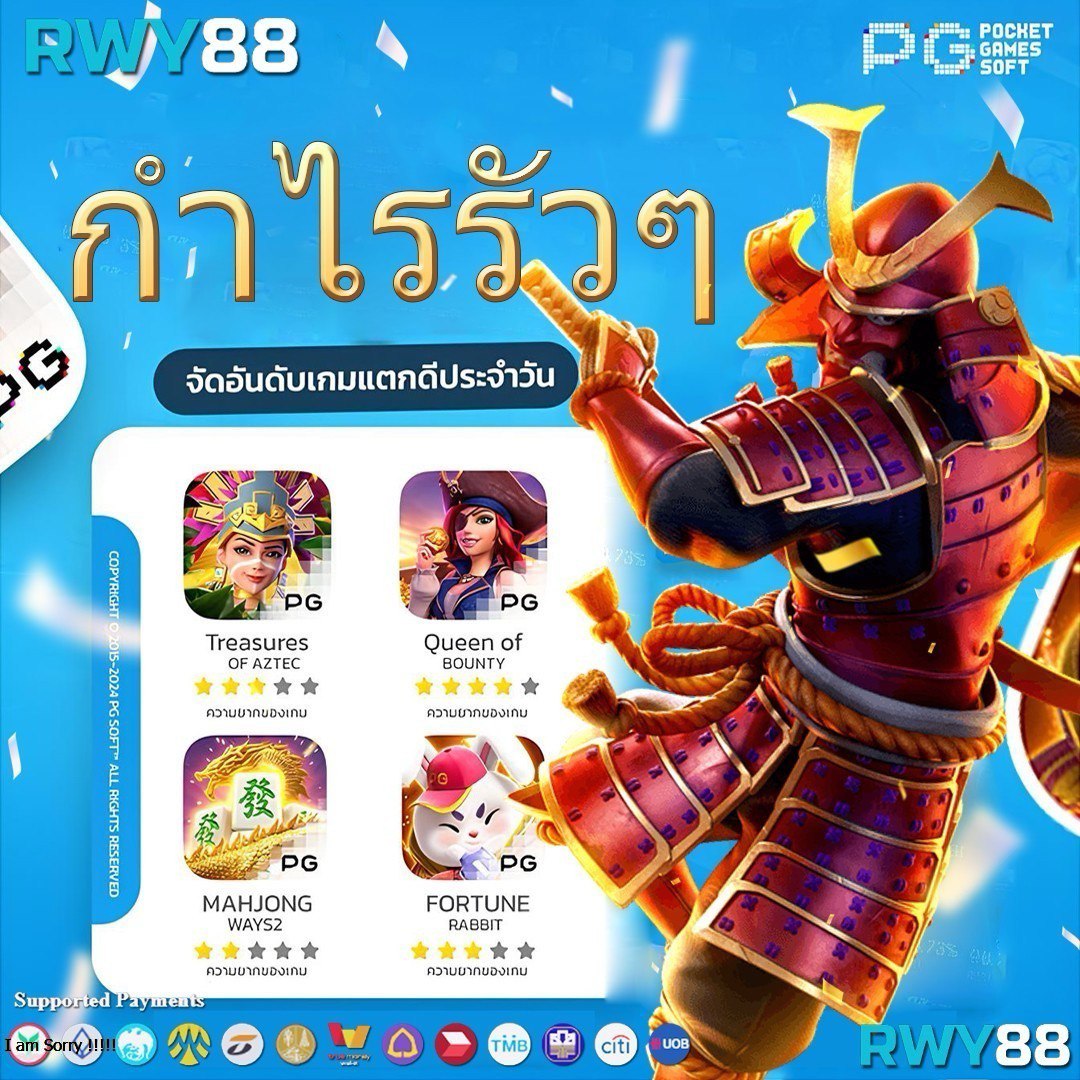 เว็ปทดลอง เว็บเดิมพันคาสิโน ที่เปิดโอกาสให้มือใหม่ลองเล่นฟรีก่อนลงสนามจริง