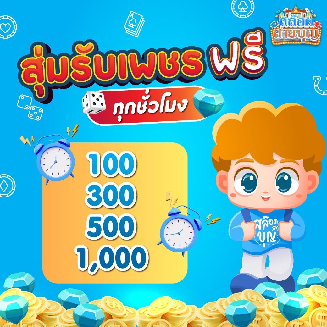 เวฟตรง คาสิโนออนไลน์สุดล้ำ จบทุกการเดิมพันในที่เดียวง่ายๆ