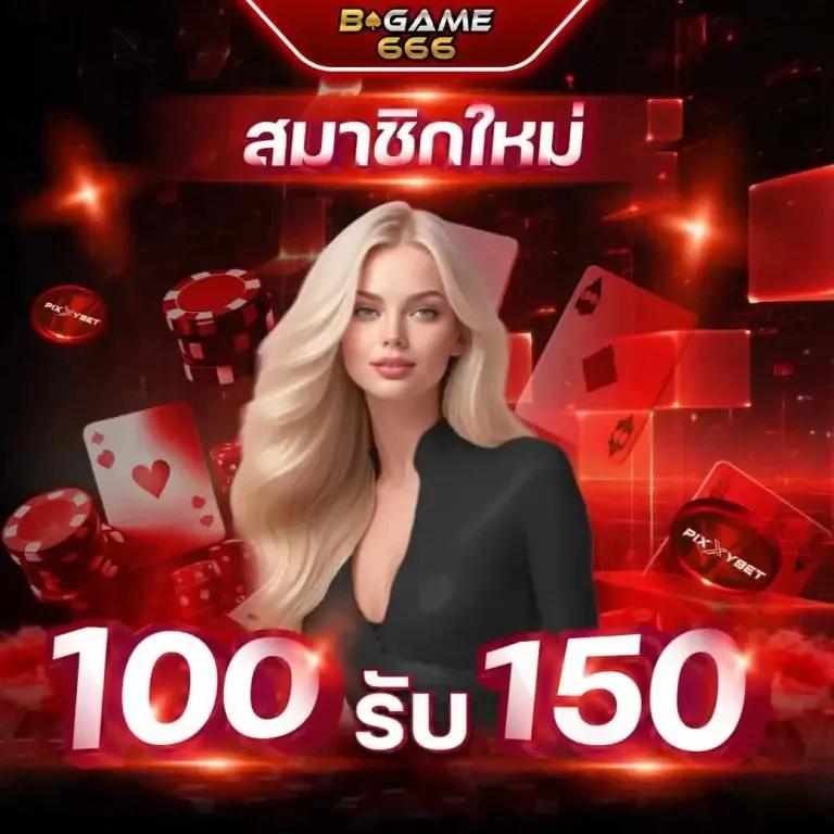 เวลาสล็อตแตก pg เว็บเกมคุณภาพ เล่นง่าย จ่ายจริงทุกยอด