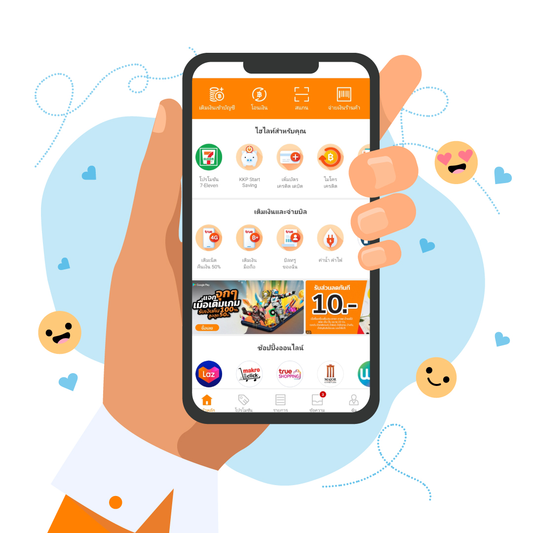 เศรษฐี99 สล็อต เว็บตรงรวมเกมสล็อตแนวใหม่ที่ได้รับความนิยมมากที่สุด
