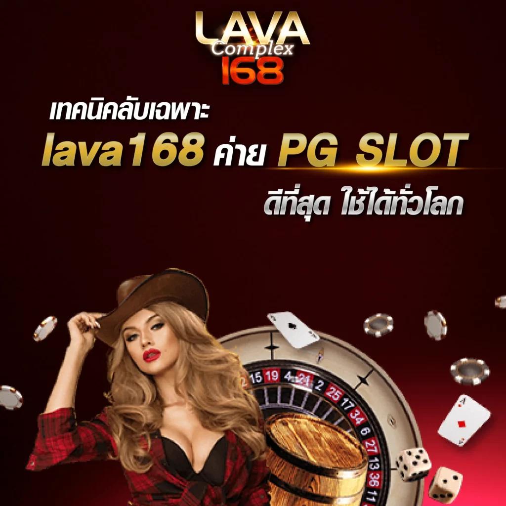 เห็นผลบอลสด888 ที่นี่ เช็คผลบอลสดล่าสุดวันนี้ อัปเดตเร็วทันใจ