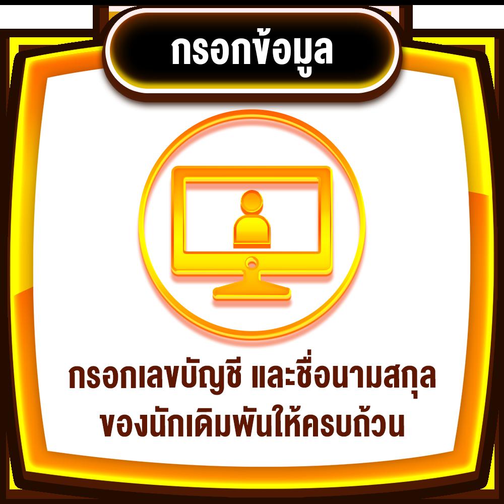 เฮง168สล็อต แพลตฟอร์มเกมสล็อตที่ได้รับความนิยมในไทย คแตกง่ายมั่นใจในทุกการลงทุน