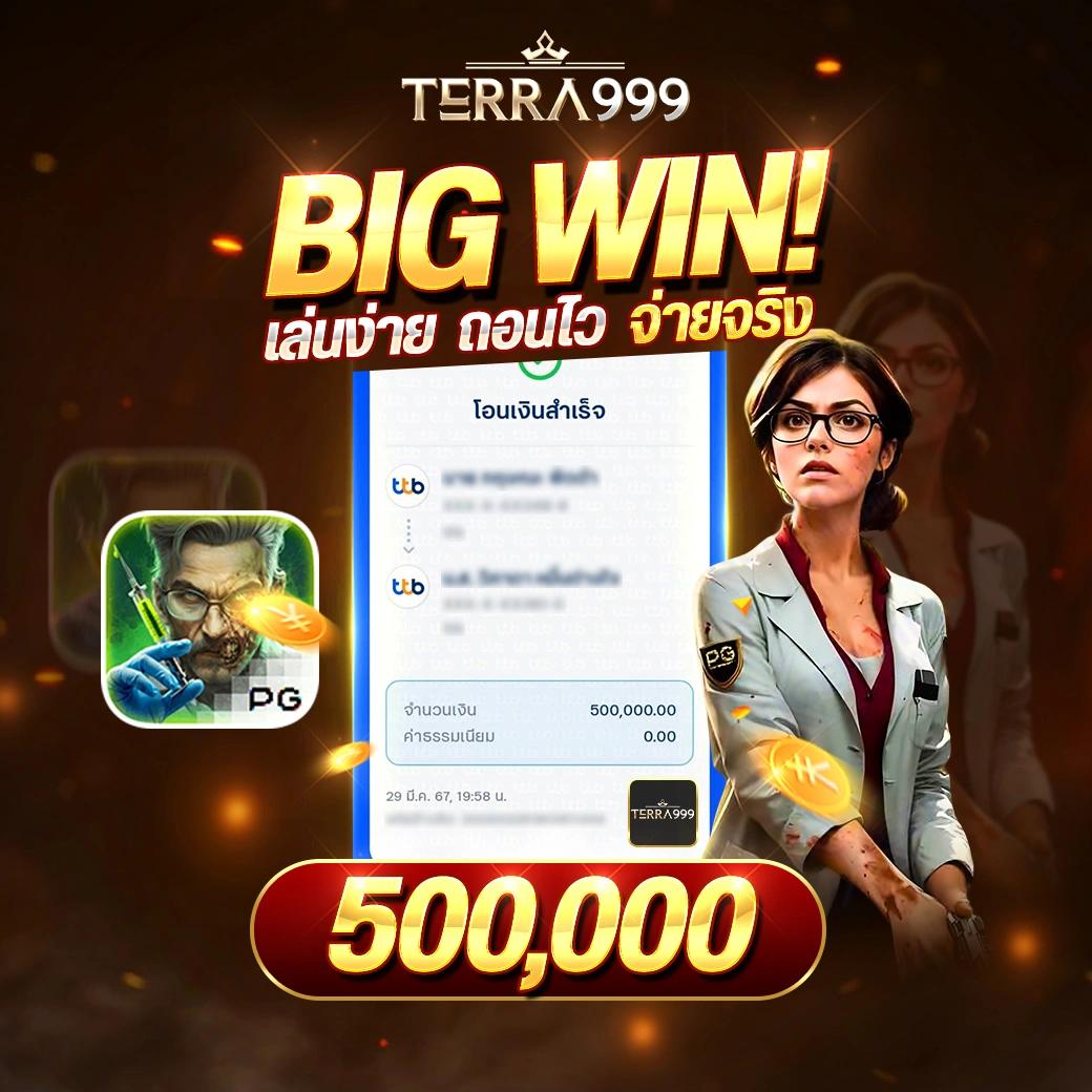 เฮง 168 สล็อต คาสิโนออนไลน์ครบวงจร มาตรฐานระดับเอเชีย