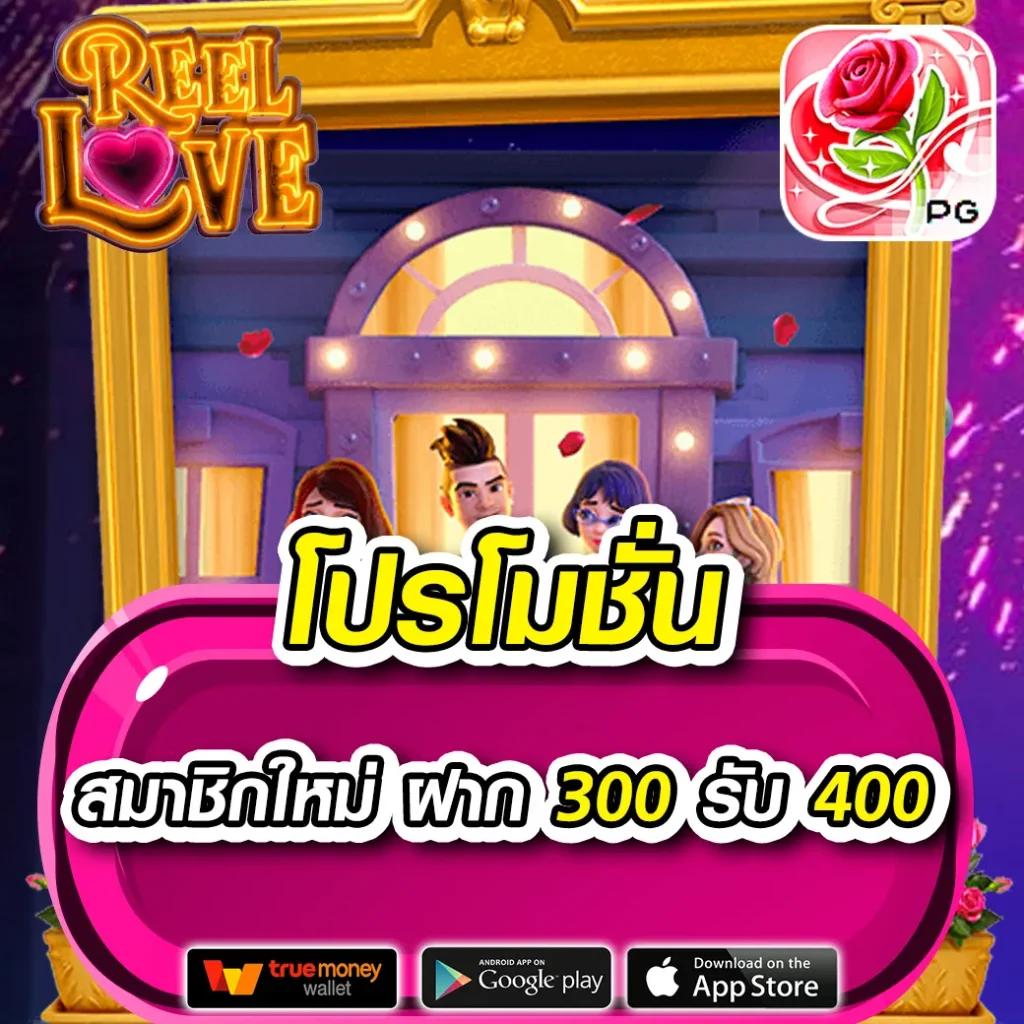 แคนดี้789 คาสิโนออนไลน์อันดับหนึ่ง เดิมพันสุขใจ สร้างกำไรจริง