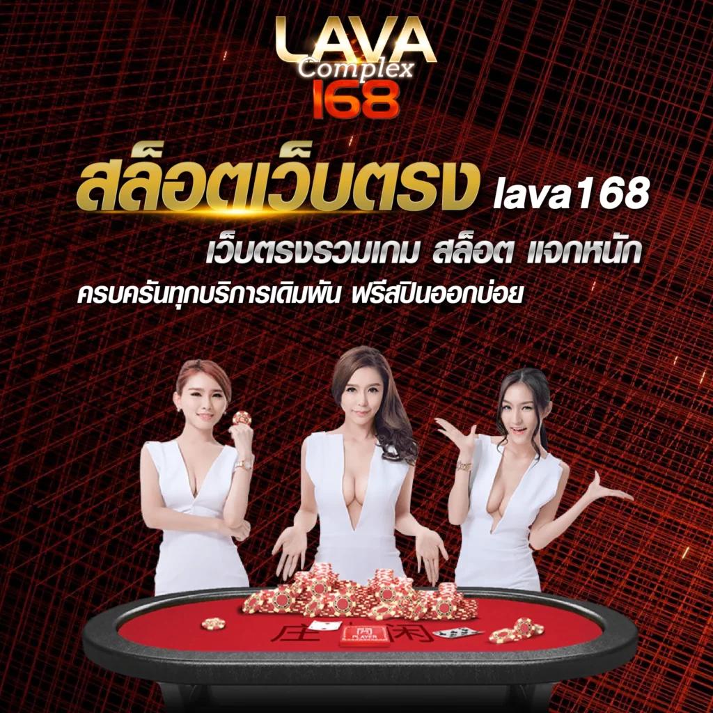 แจกสปินฟรี Coin Master ไม่จำกัด โบนัสแรงที่สุดในไทย