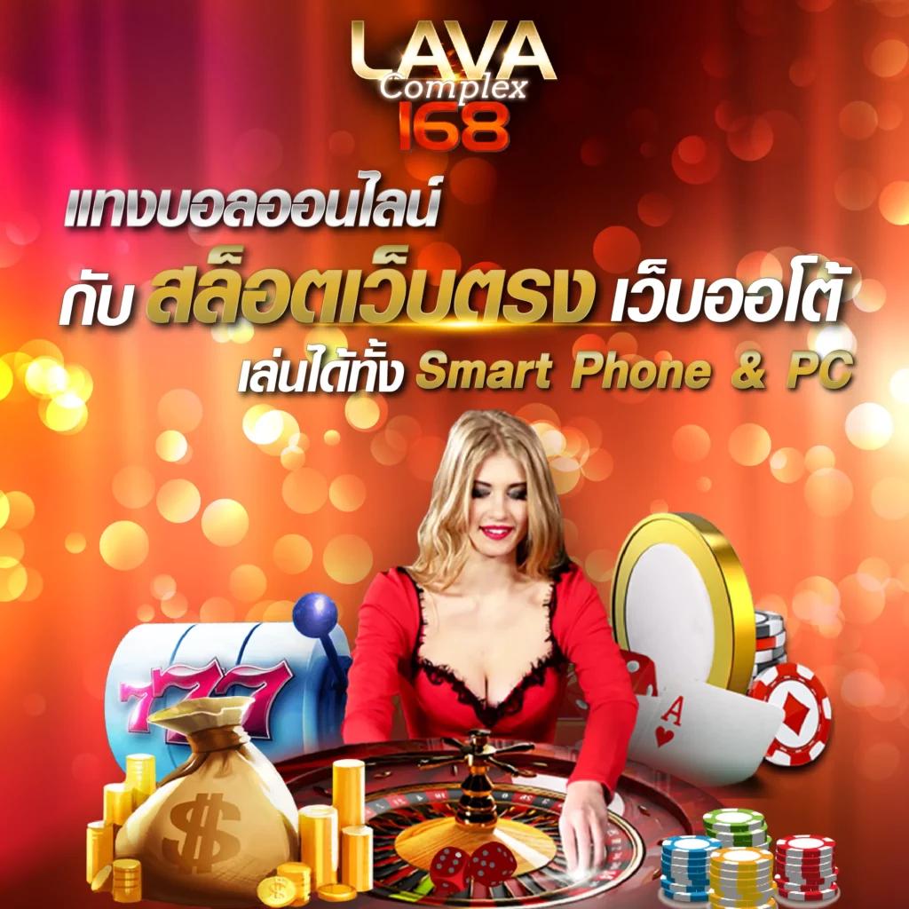 แจกสปินฟรี แตกง่าย รวมโปรสล็อตใหม่ล่าสุด 2024