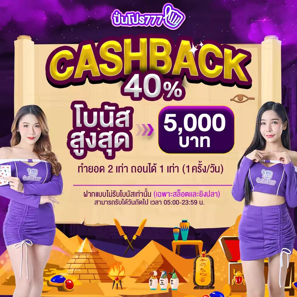แทงบอลสดกับ ตารางบอลวันนี่ ระบบทันสมัย ครบเครื่องเรื่องเดิมพัน