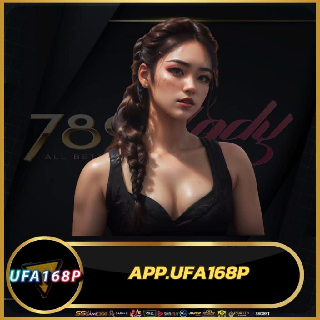 แท่งหวย24 net เข้าสู่ระบบล่าสุด พร้อมเล่นหวยออนไลน์