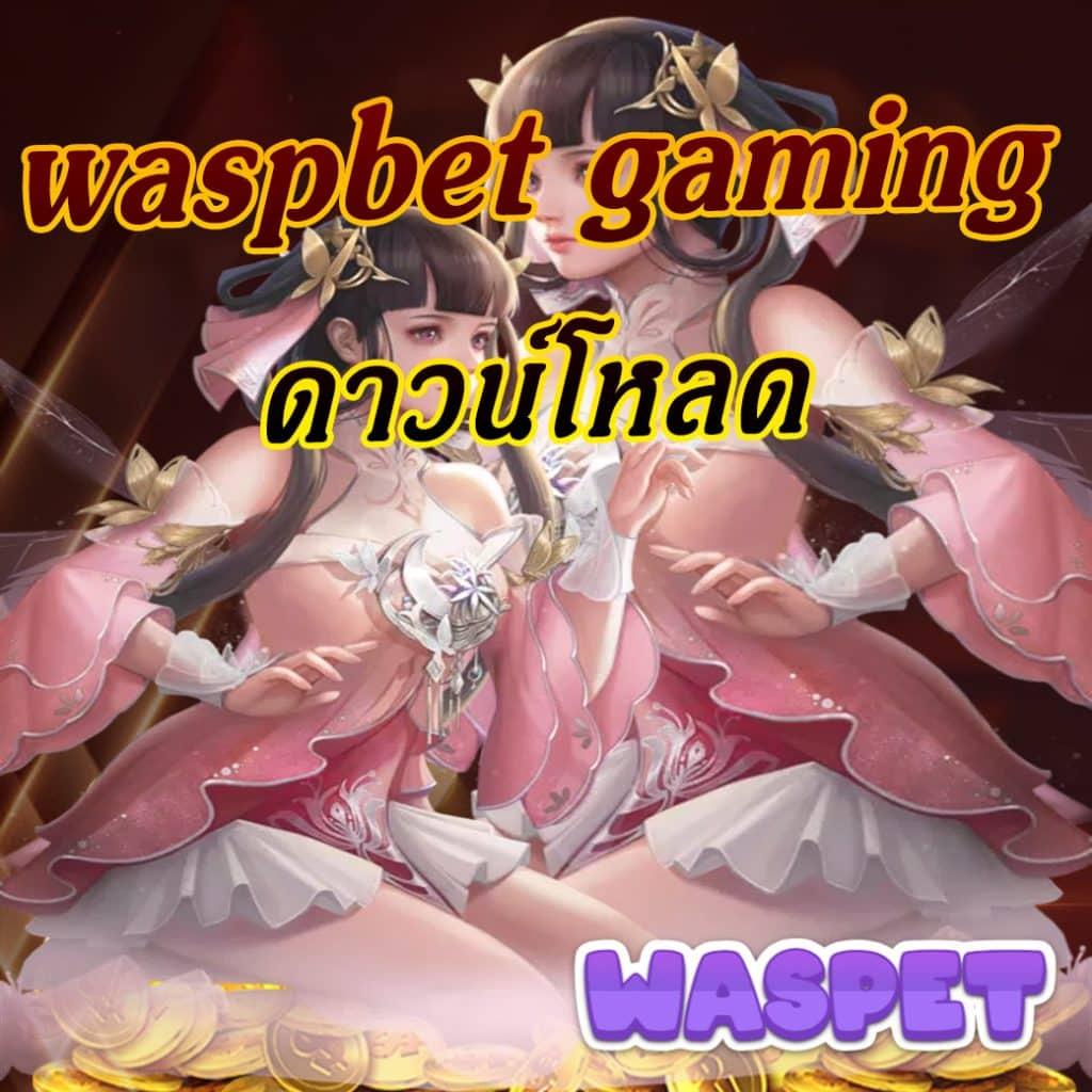 แนวทางแทงบอลออนไลน์ ผลบอลสด77 ครบเครื่องเรื่องกีฬาและคาสิโนออนไลน์