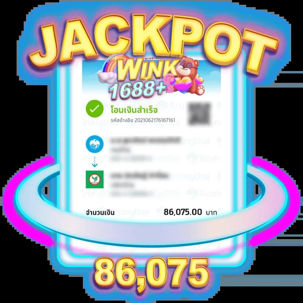 แพนด้า คาสิโนออนไลน์อันดับหนึ่ง รวมเกมฮิตปลอดภัยมั่นใจ  
