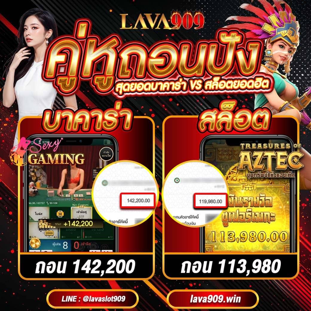 แพนด้าหวยออนไลน์ เว็บตรงครบวงจร เล่นง่าย จ่ายจริง 2024