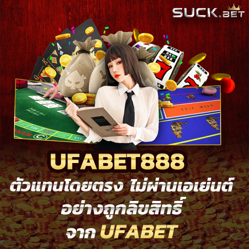 แอปโอมิ คาสิโนยอดนิยม ฟีเจอร์ใหม่ล่าสุด ทดลองเล่นฟรีวันนี้