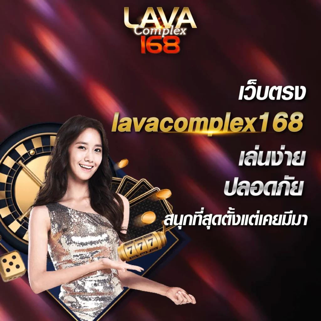 แอพสุ่ม คาสิโนออนไลน์ใหม่ล่าสุด ระบบทันสมัย จ่ายจริงทุกยอด