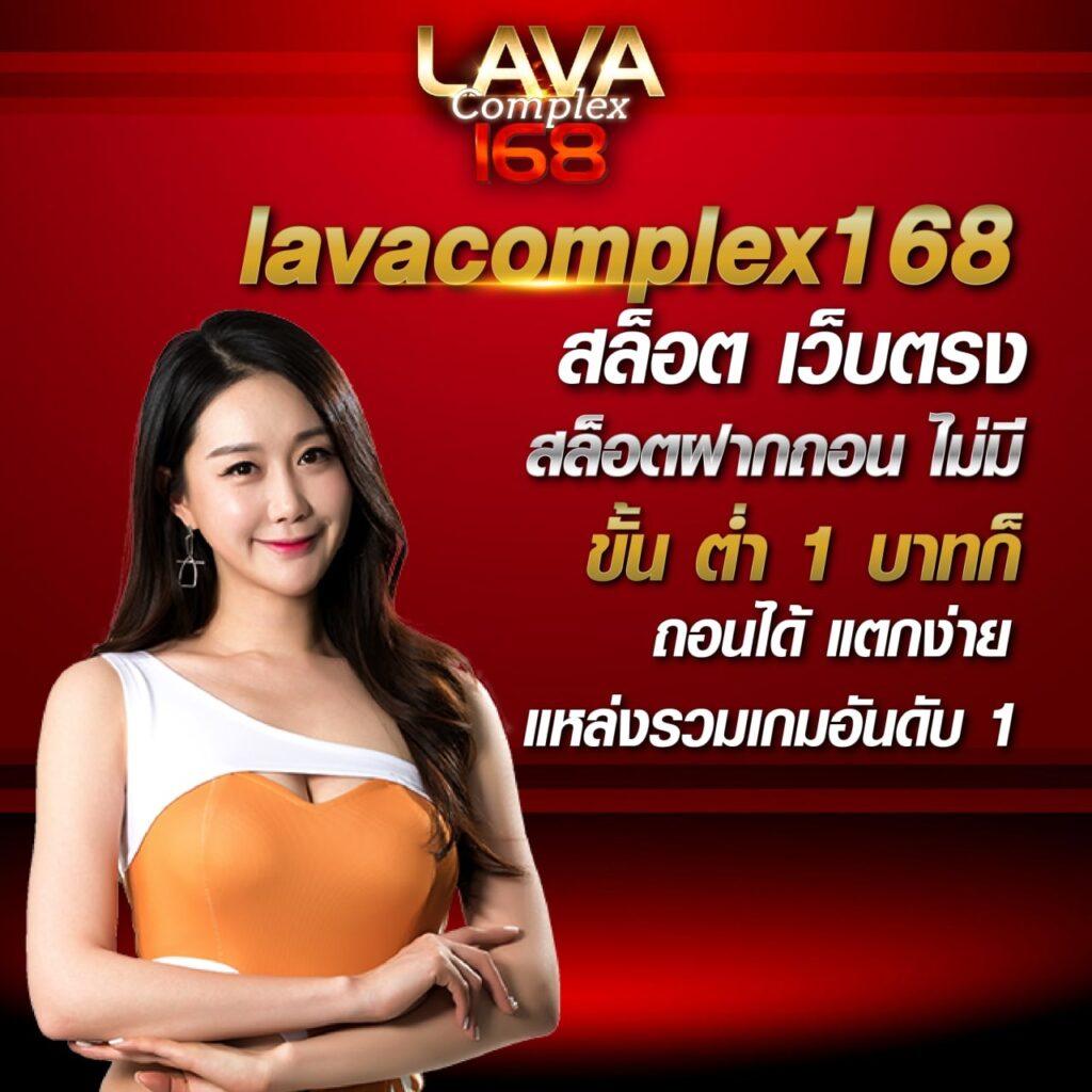 แอพหวยออนไลน์ เว็บตรงน่าเชื่อถือ ระบบทันสมัย พร้อมโปรโมชั่นสุดคุ้ม