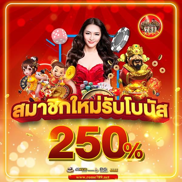 โค้ชเบสบอล คาสิโนเว็บดัง สมัครง่าย รับโบนัสทันทีในไทย