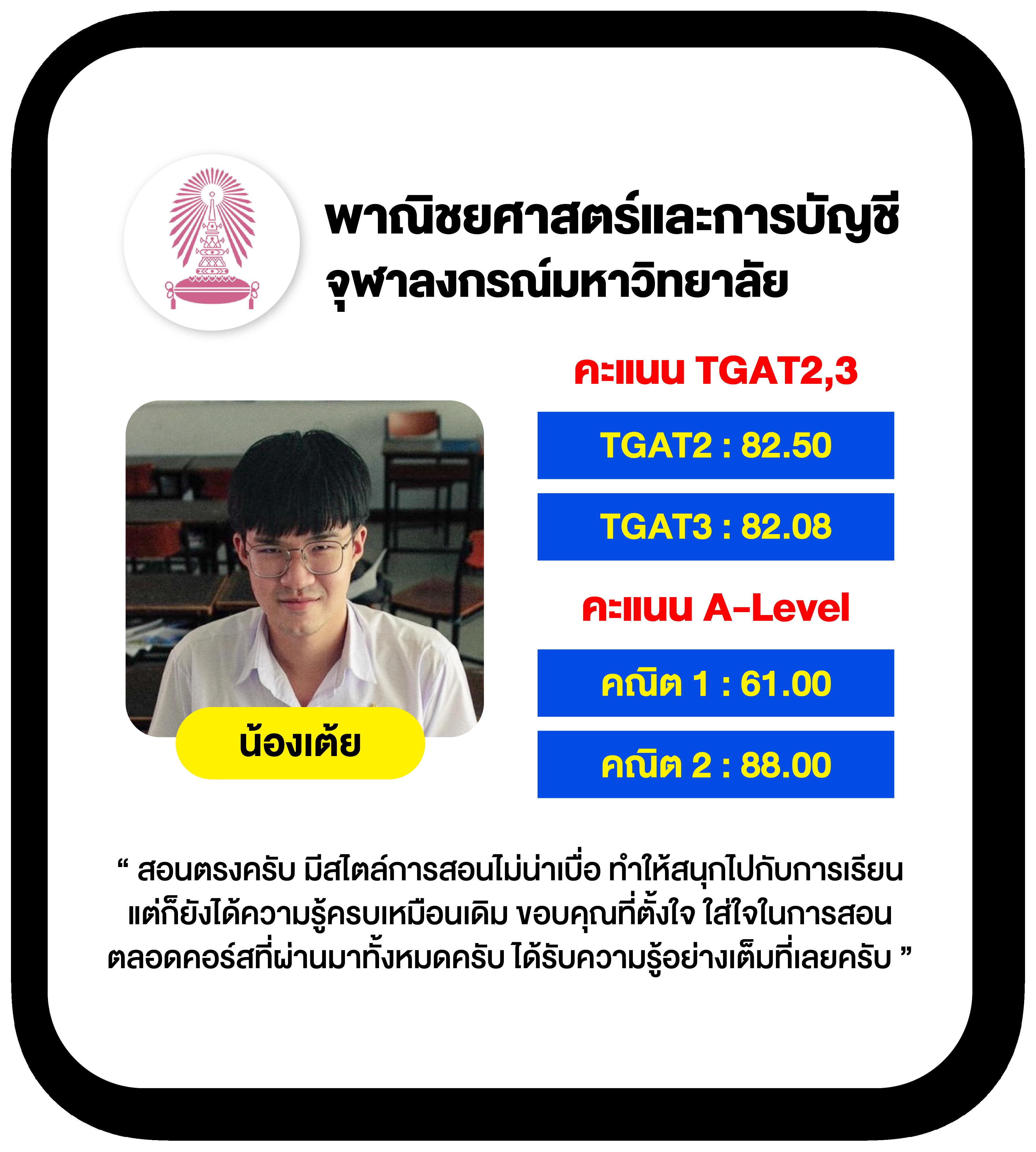 โค้ด Blade Ball ล่าสุด คาสิโนออนไลน์ยอดนิยม พร้อมโปรโมชั่นสุดคุ้ม