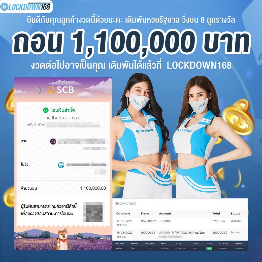 โค้ด Blade Ball ล่าสุด เกมคาสิโนออนไลน์ บริการตลอด 24 ชม.