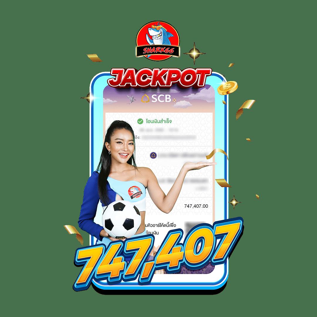 โค้ดเครดิตฟรี20 รับเต็มๆ โปรโมชั่นใหม่สุดคุ้มในไทย