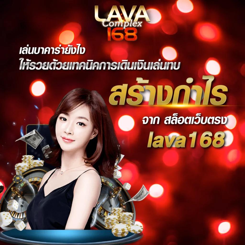 โค้ดเครดิตฟรี 100 รวมโปรโมชั่นล่าสุด สำหรับนักเสี่ยงโชคไทย