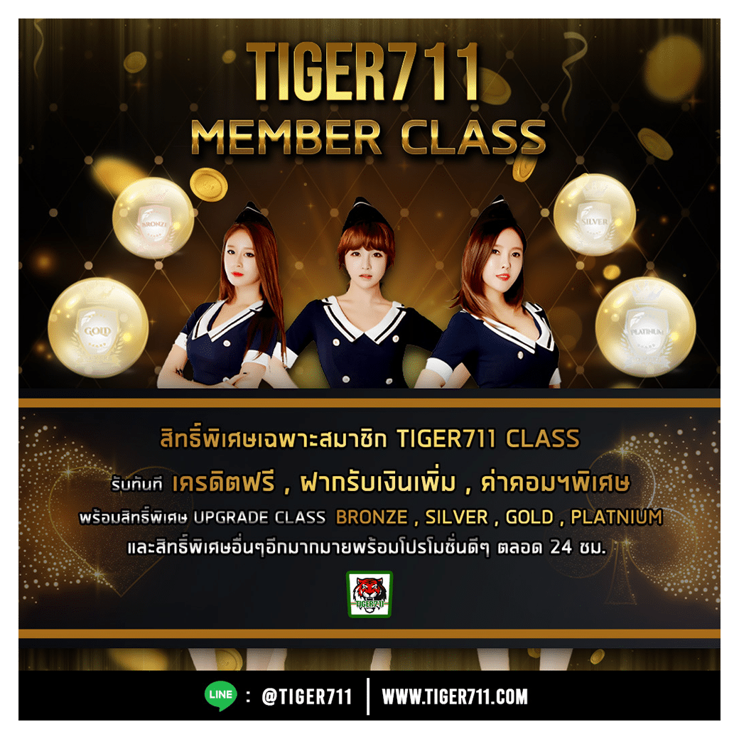 โค้ดเบสบอล คาสิโนดังที่สุด เล่นง่าย จ่ายจริง พร้อมโปรโมชั่นสุดคุ้ม