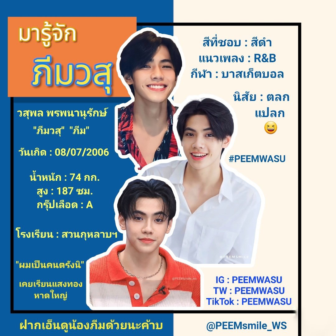 โปร สมาชิกใหม่ ฝาก 15 รับ 100 เริ่มต้นความสนุกเต็มที่ทุกวัน