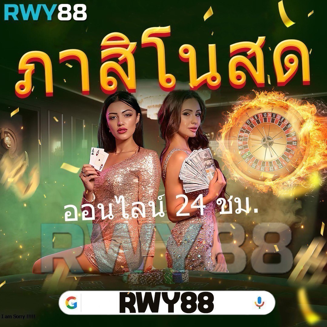 โปรสล็อต ค่ายสล็อตลุ้นรางวัลใหญ่ พร้อมโปรโมชั่นเพียบ 2024