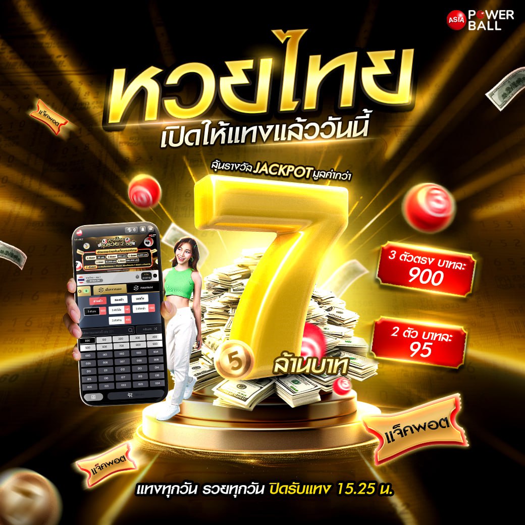 โปรสล็อตสมาชิกใหม่ฝาก10รับ100วอเลท แจกเครดิตฟรี ตลอด 24 ชั่วโมง