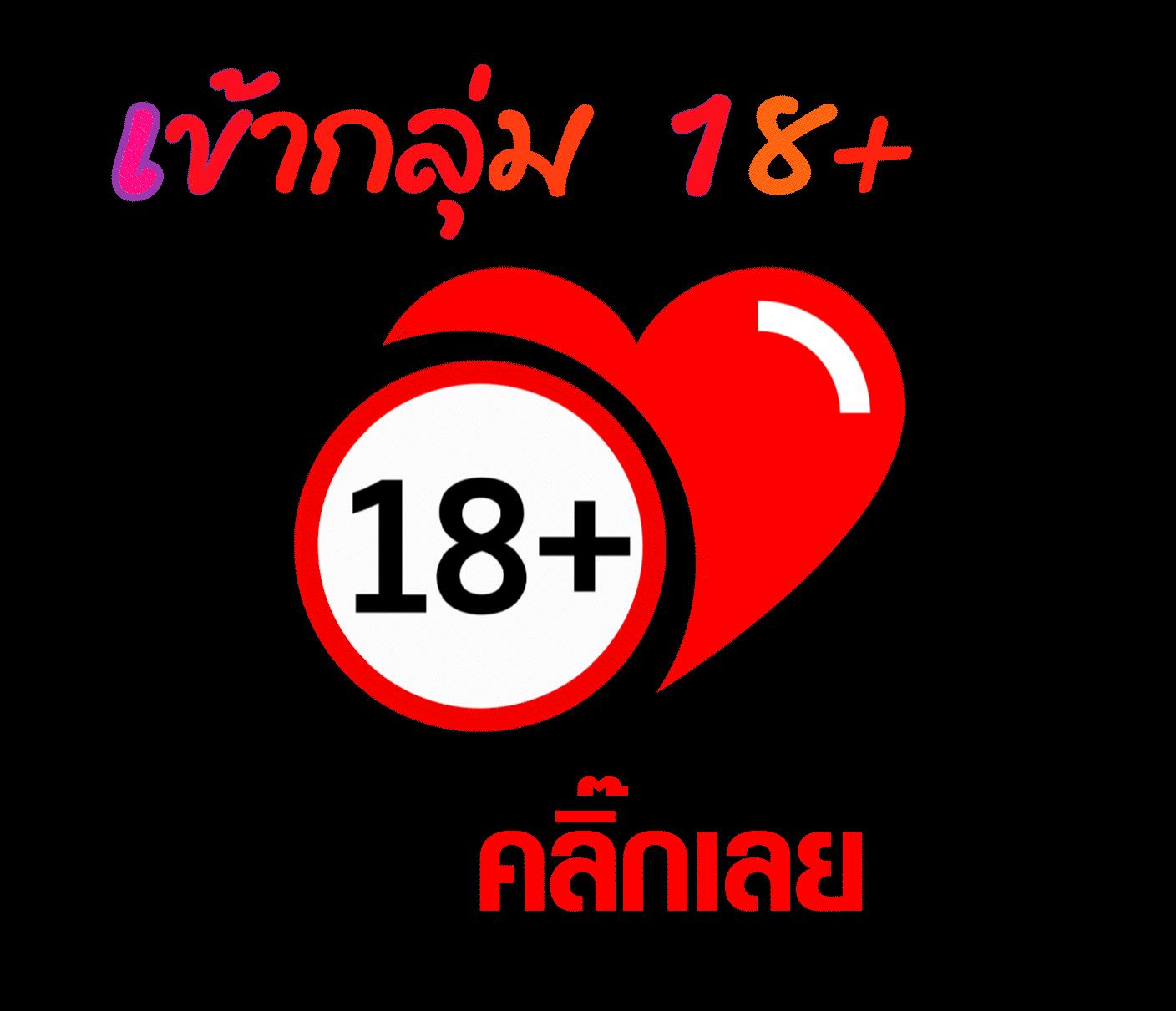 โปรเกม Coin Master สปินไม่จํากัด 2023 สุดคุ้มสายสล็อตไทย