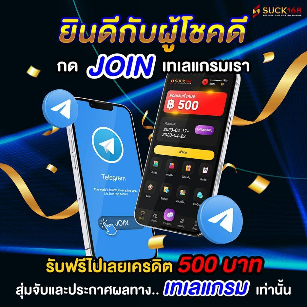 โปรแกรม AI สล็อต ระบบใหม่ล่าสุด ทดลองเล่นฟรีทุกค่ายในไทย