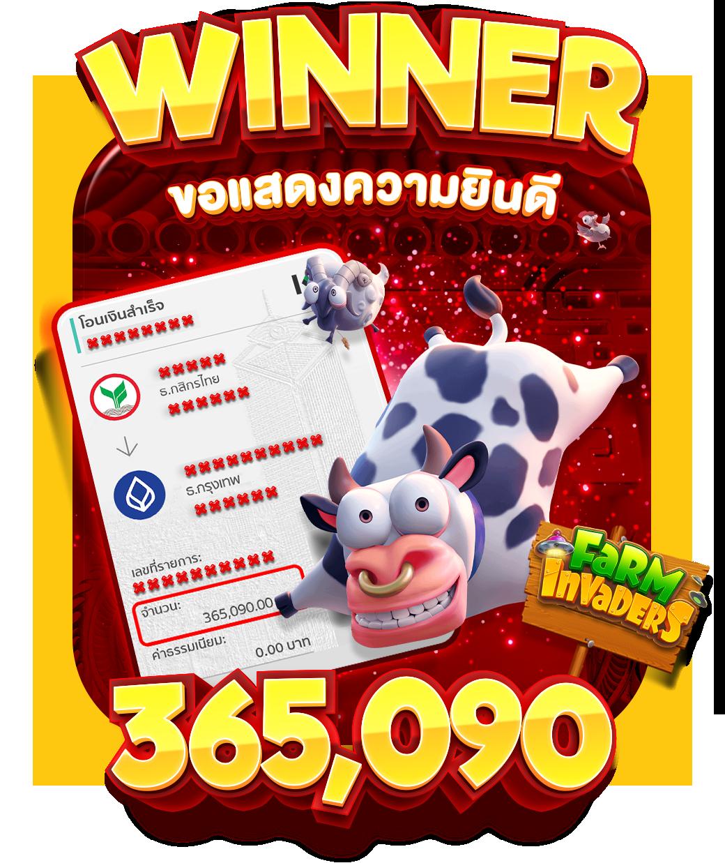 โรม่าทดลอง คาสิโนสุดแนว เล่นง่ายได้เงินจริง ไม่ผ่านเอเย่นต์