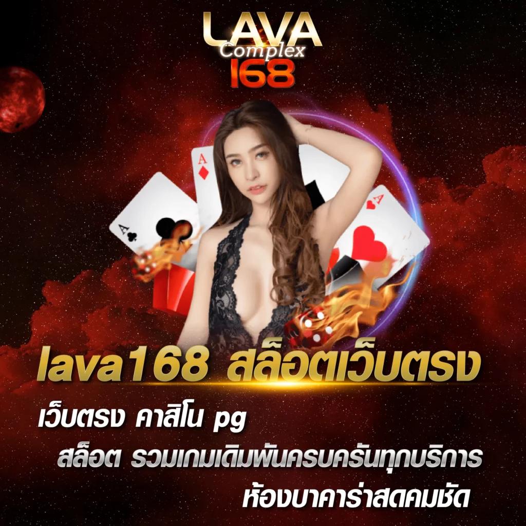 ไทยสล็อต88 VIP ทางเข้า อัปเดตล่าสุด เล่นง่าย จบครบในเว็บเดียว