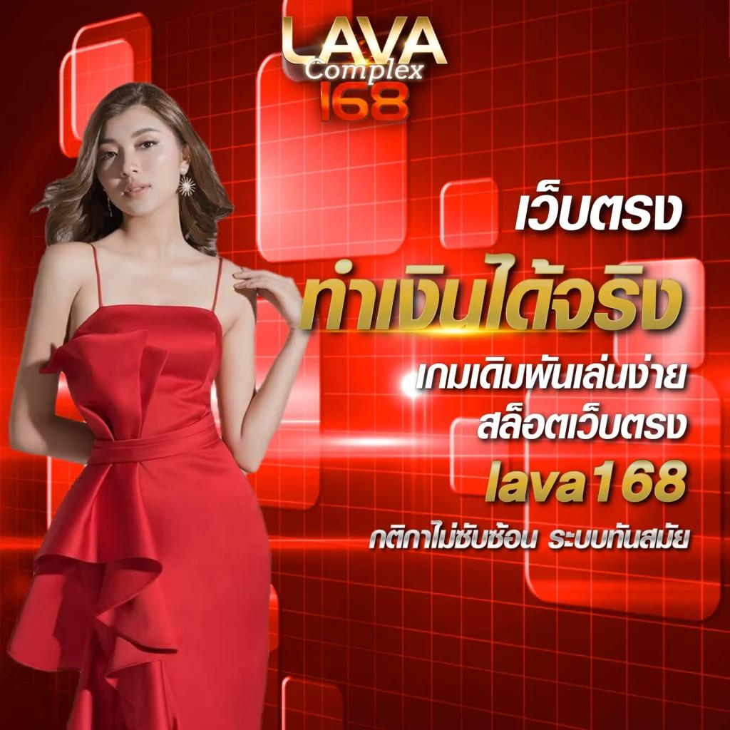 ไทยสล็อต88 คาสิโนสุดฮิต พร้อมโปรโมชั่นใหม่ล่าสุดในปี 2024