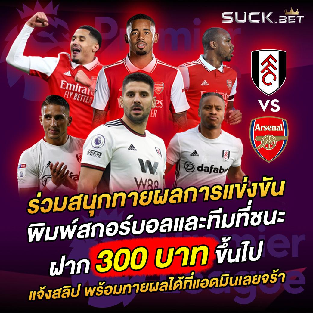 ไทยเกอร์24 คาสิโนออนไลน์เต็มรูปแบบ ระบบใหม่ล่าสุด 2024